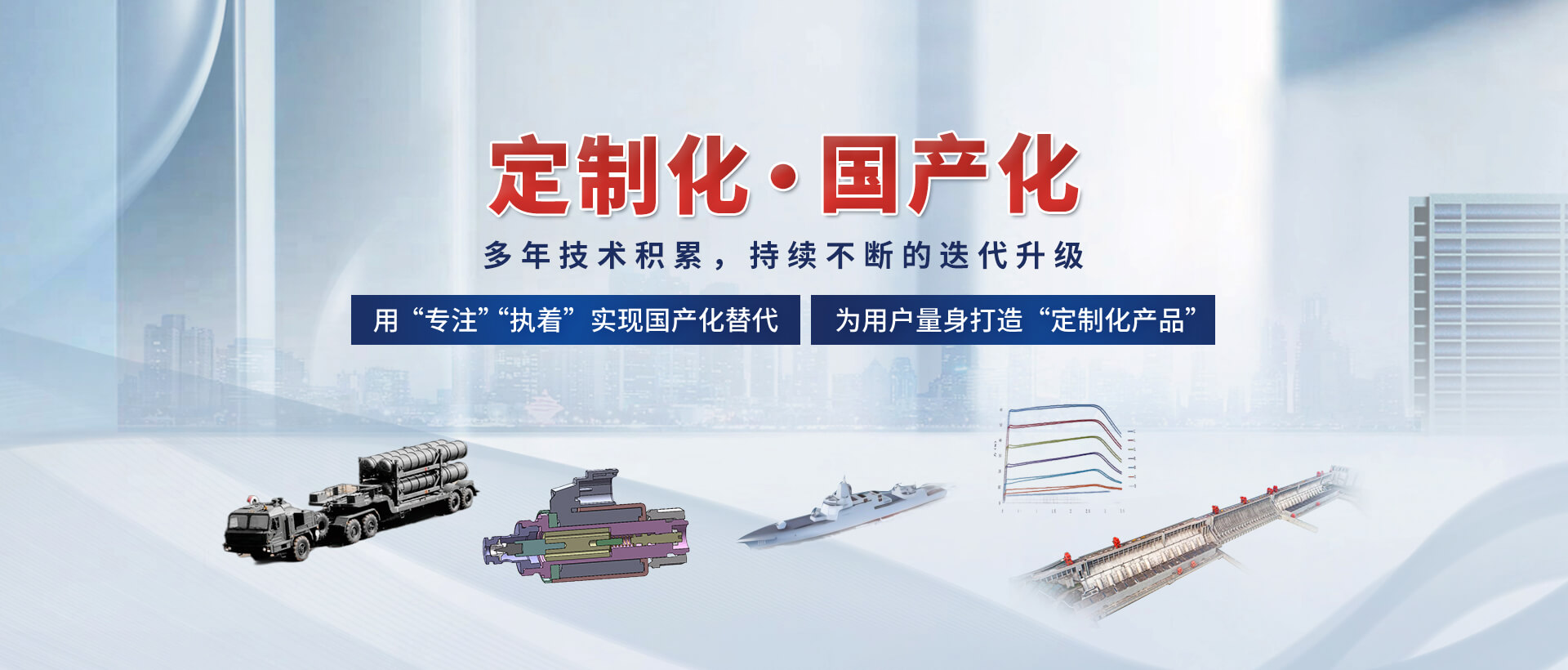 安阳j9国际站官网入口磁力科技股份有限公司