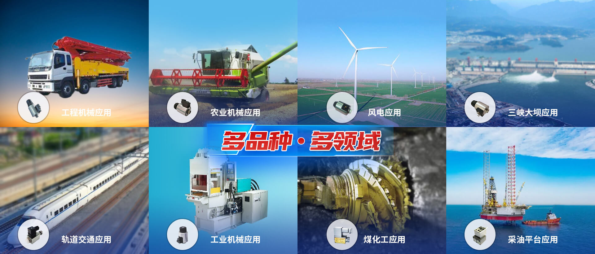 安阳j9国际站官网入口磁力科技股份有限公司